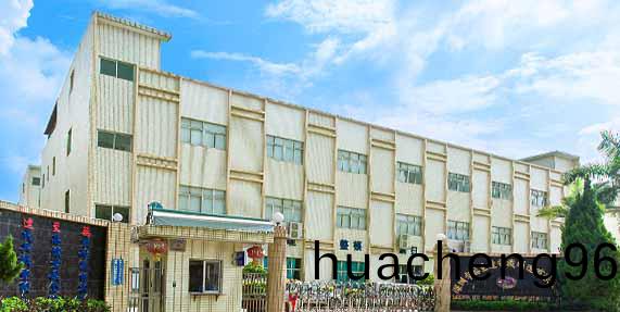 萬(wàn)(wan)至(zhi)達(dá)微(wei)型(xing)電(dian)機(jī),步(bu)進(jìn)電機(jī)(ji),無(wú)(wu)刷(shua)電機(jī)(ji),直(zhi)流(liu)有刷電機(jī),空(kong)心(xin)無(wú)(wu)刷(shua)電機(jī)(ji)