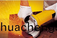 OT-RK-5340PH-6717-136.5有(you)刷(shua)電(dian)機(ji)_縫(feng)紉(ren)機(ji)電機(ji)_水泵(beng)電機_充(chong)氣(qi)泵電(dian)機(ji)-萬(wan)至達(da)電(dian)機