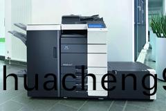 辦公自動化(hua)