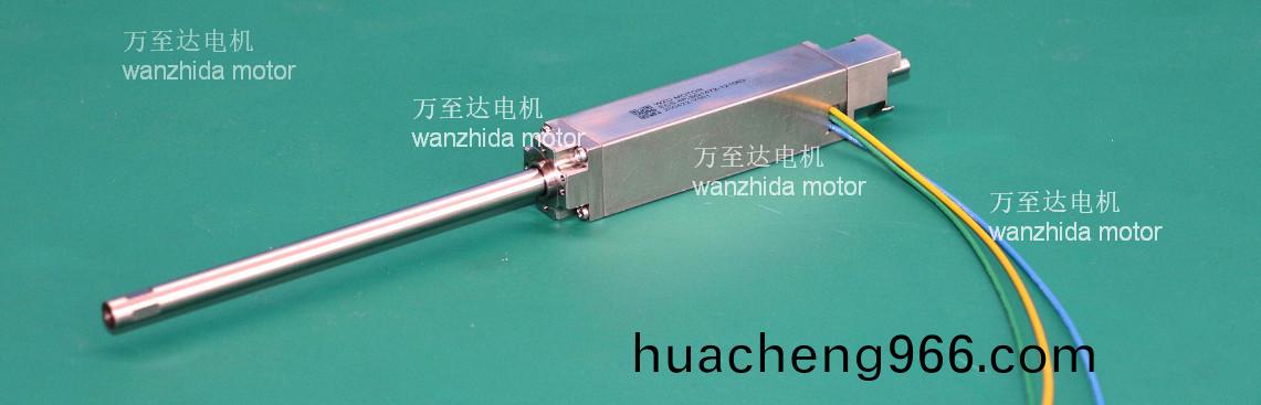 萬(wan)至達(da)電(dian)機推齣半(ban)導體(ti)封(feng)裝設(she)備專(zhuan)用電機(ji)