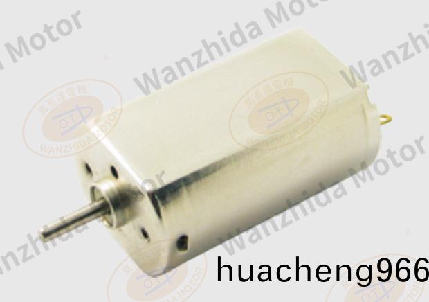 理髮(fa)器電(dian)機(ji)_電(dian)推剪(jian)無(wu)刷(shua)電(dian)機(ji)廠傢(jia)-萬至(zhi)達電機