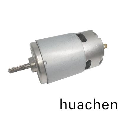 有(you)刷(shua)電機OT-RK-770（775）