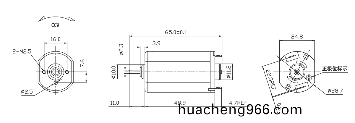 OT-FK-395PA-06870-65有(you)刷電(dian)機_鬀(ti)鬚(xu)刀(dao)電(dian)機(ji)_颳毛(mao)器(qi)電(dian)機(ji)_翫(wan)具電(dian)機-萬(wan)至達(da)電(dian)機(ji)
