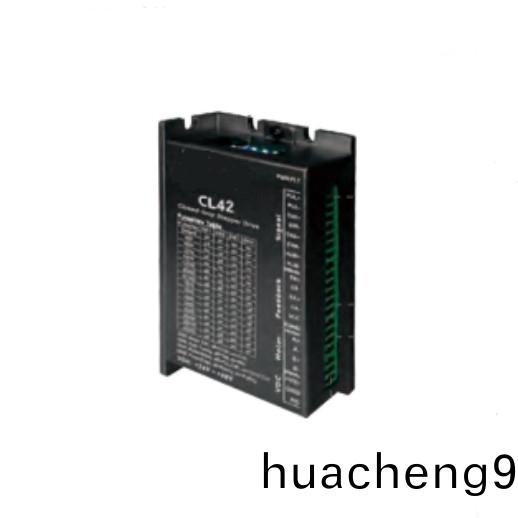 步進電機(ji)閉(bi)環驅動器(qi)