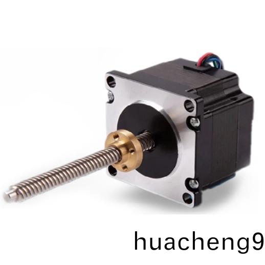 57係列(lie)絲(si)桿電機