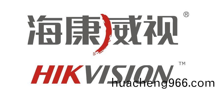 海康威視經(jīng)過篩(shai)選,最終(zhong)選(xuan)擇(ze)了萬至達(dá)(da) 海康(kang)威(wei)視經(jīng)過(guo)篩選,最終(zhong)選(xuan)擇了萬至(zhi)達(dá)(da)